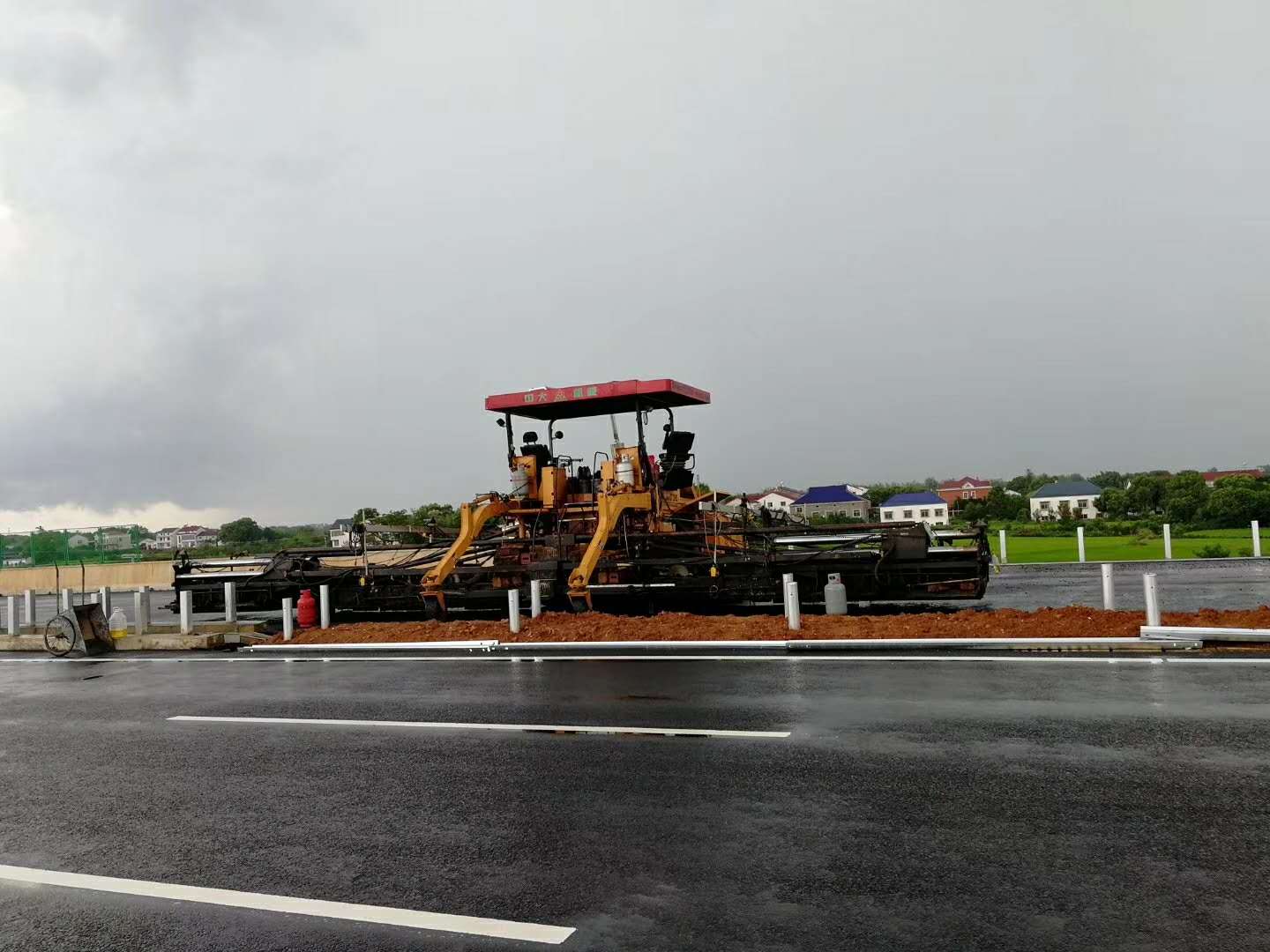 沥青道路养护