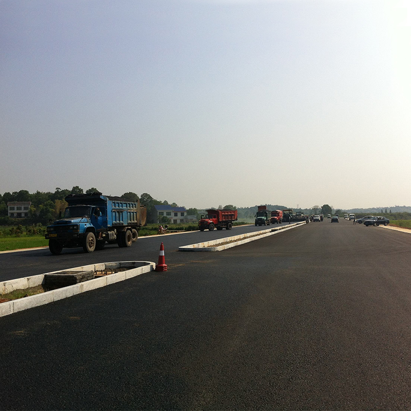 圃田西路沥青道路施工